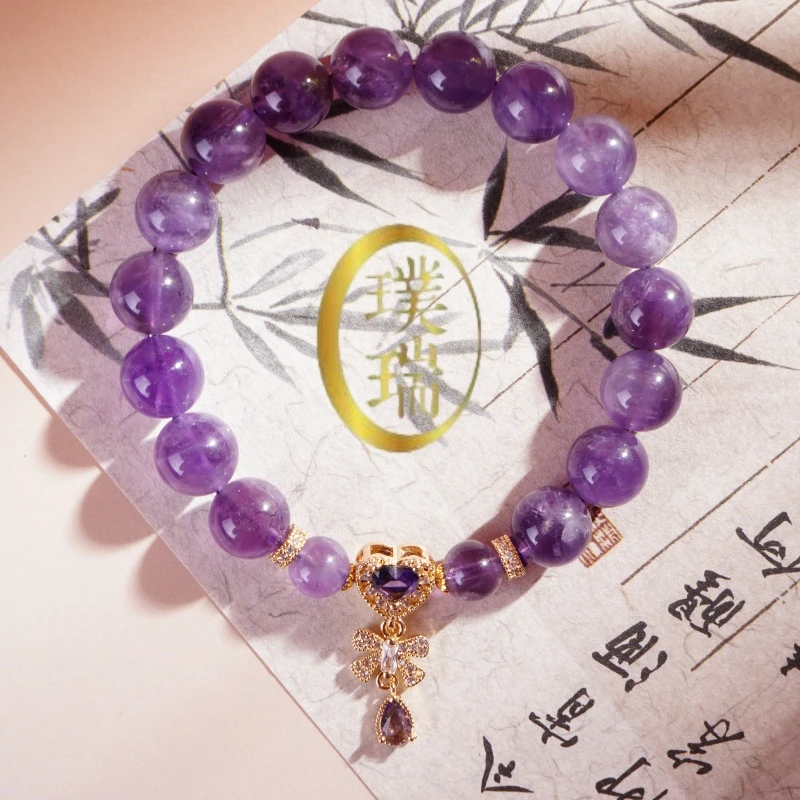 天然紫水晶配海洋之心吊坠手链 多样性发一 SL592