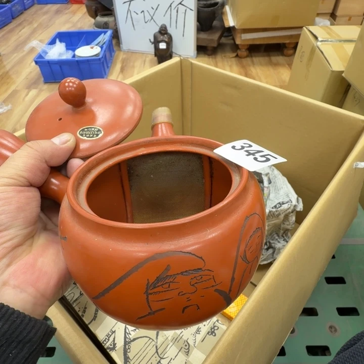 瓷片工艺品摆件瓷器摆件正能量