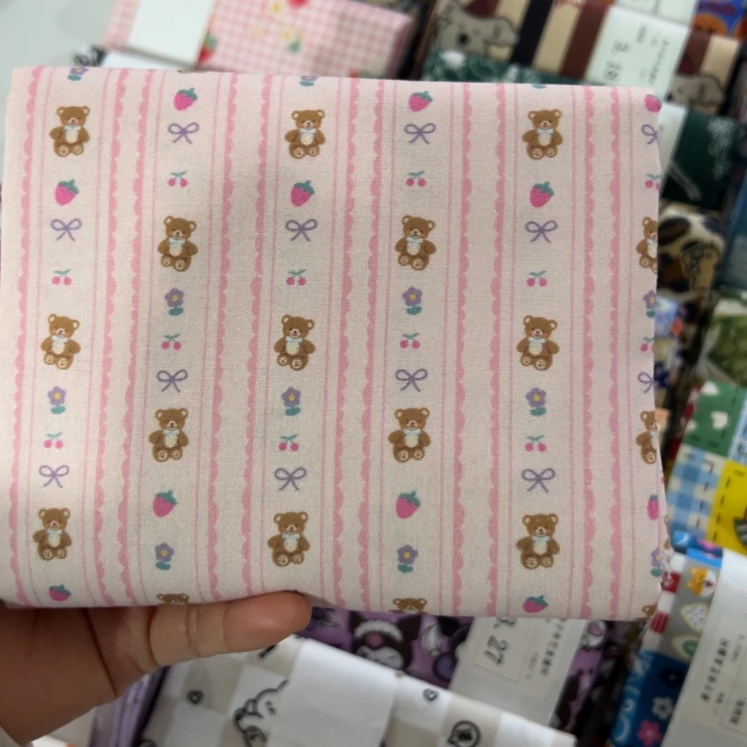 棉一米价纯棉平布1.1宽果子5