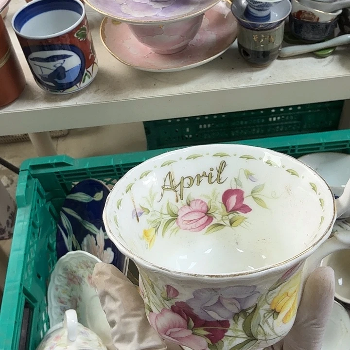 缸开播啦…开播啦