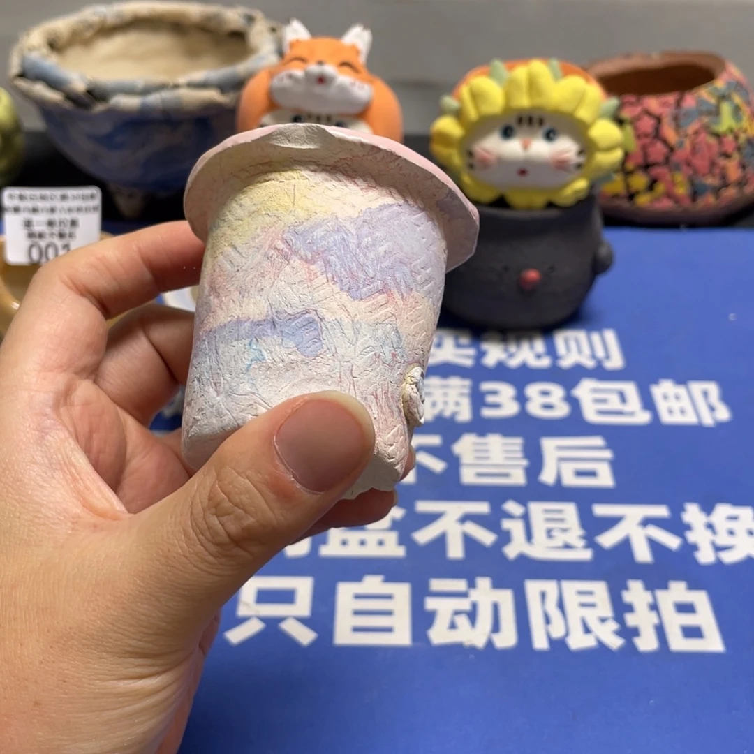 特价微瑕疵不退不换03