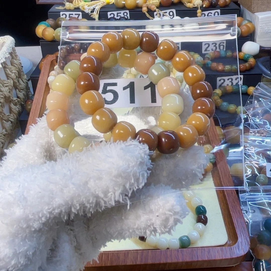 菩提根/象牙果手串?****e