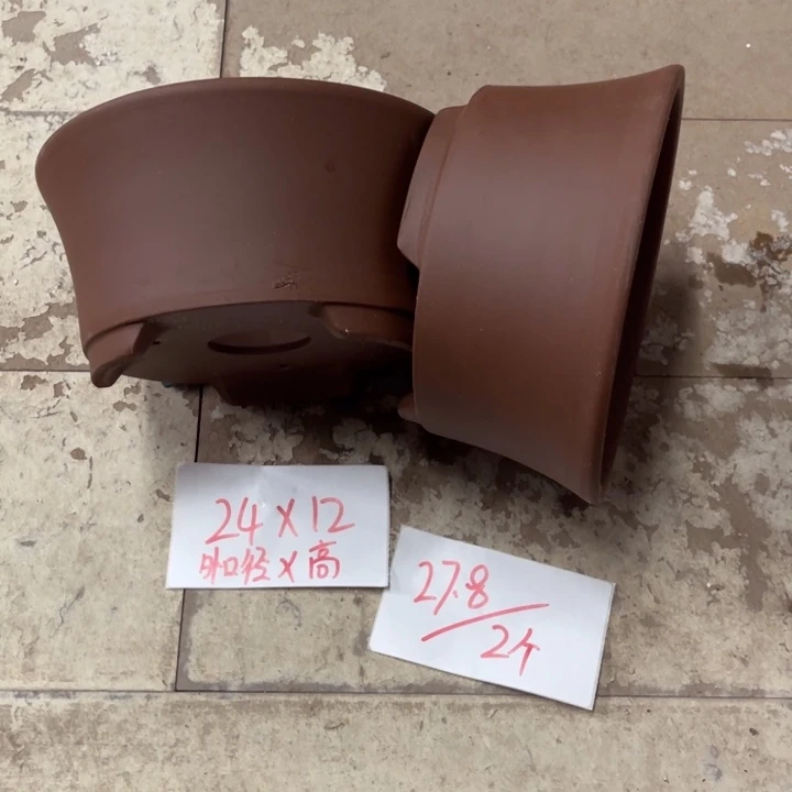 李*南紫砂花盆破损包赔