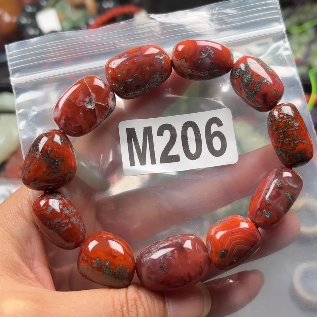 南红玛瑙未镶嵌珠宝奇石