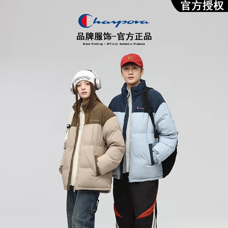 冠军犀牛系列美式立领棉衣男款冬季新款潮牌拼接加厚保暖棉服