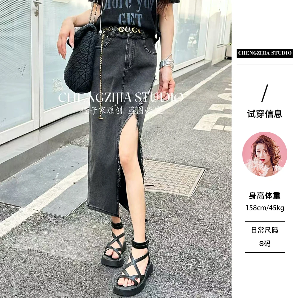 【裴诗婷】（带腰带）橙子·studio 【夏季薄款牛仔裙】QZ0239开叉牛仔裙
