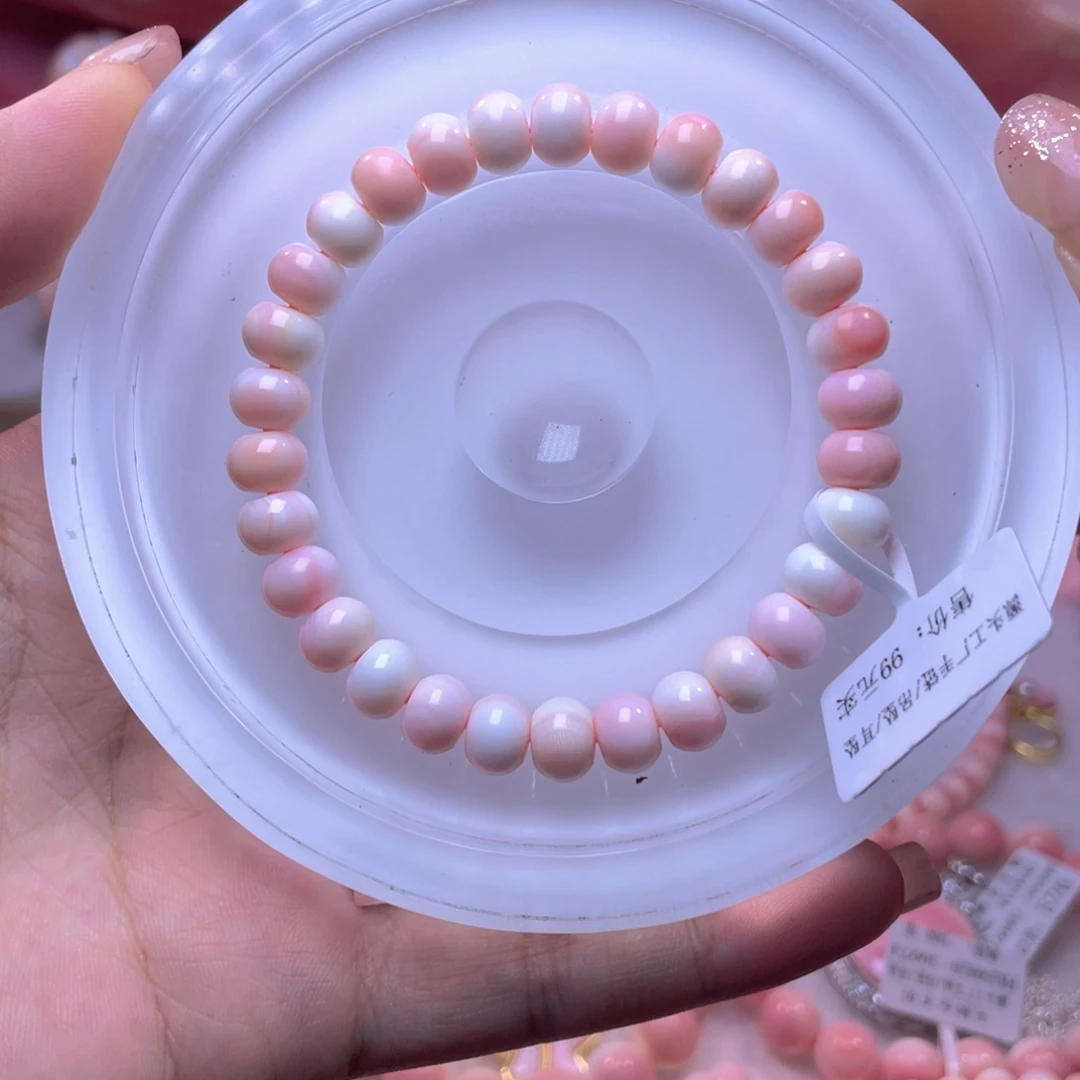 合金查罗石手绳福利折后119