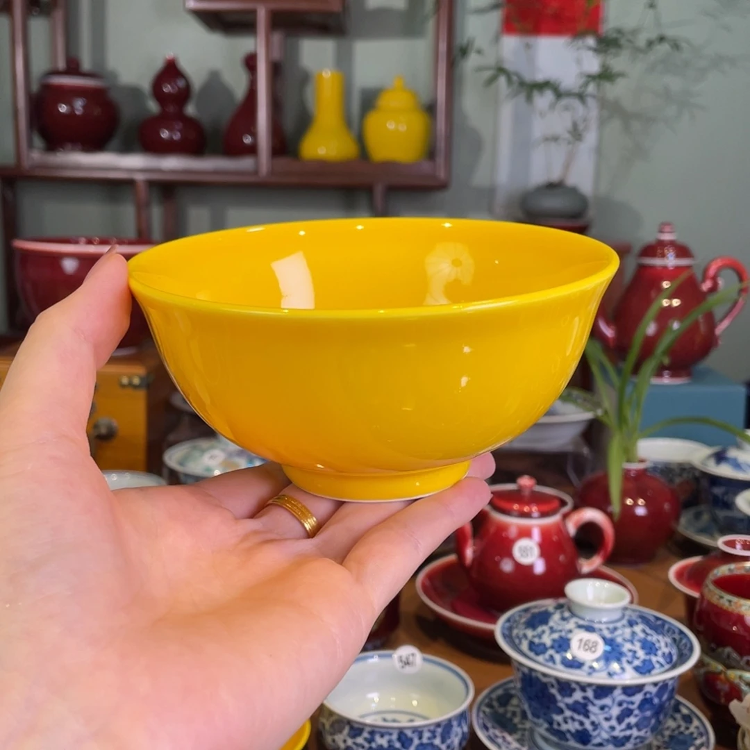 清欢雅玩原矿帝王黄福利碗