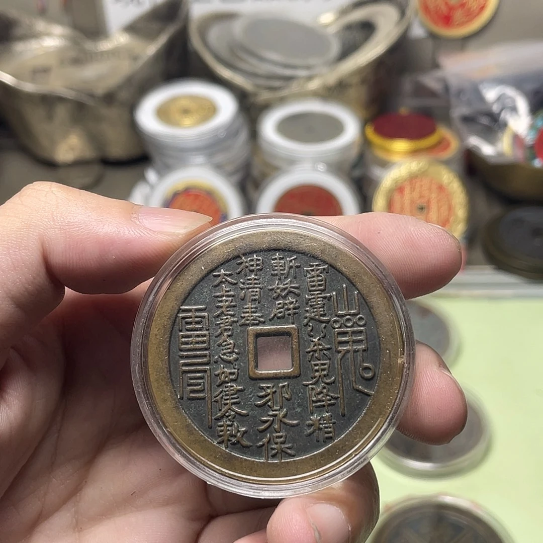 z***a铜一物一拍 现场下单