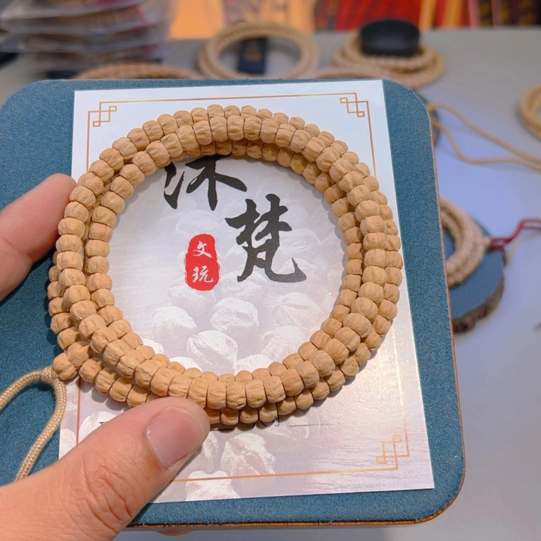 柏香籽/百香籽吊坠