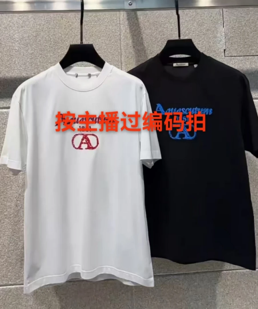 莱品国际-断码短袖-1直播间专用编码链接