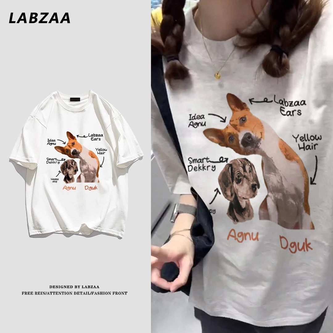 labzaa美式趣味小狗字母印花纯棉短袖T恤男女夏季宽松情侣款上衣