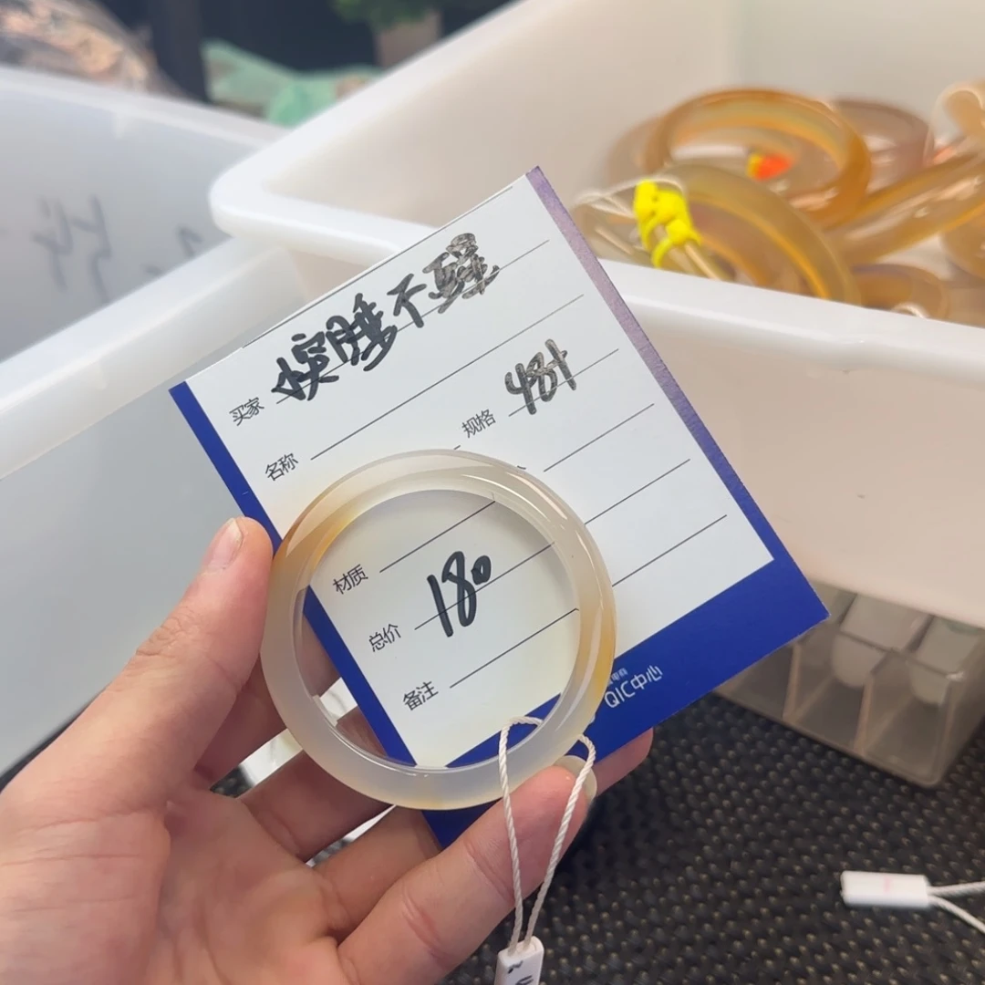 玛瑙/玉髓手镯未镶嵌小***醒