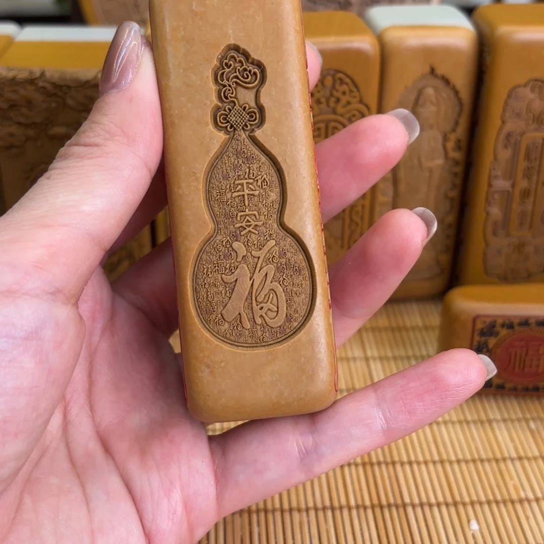 石材55566666666666666666666