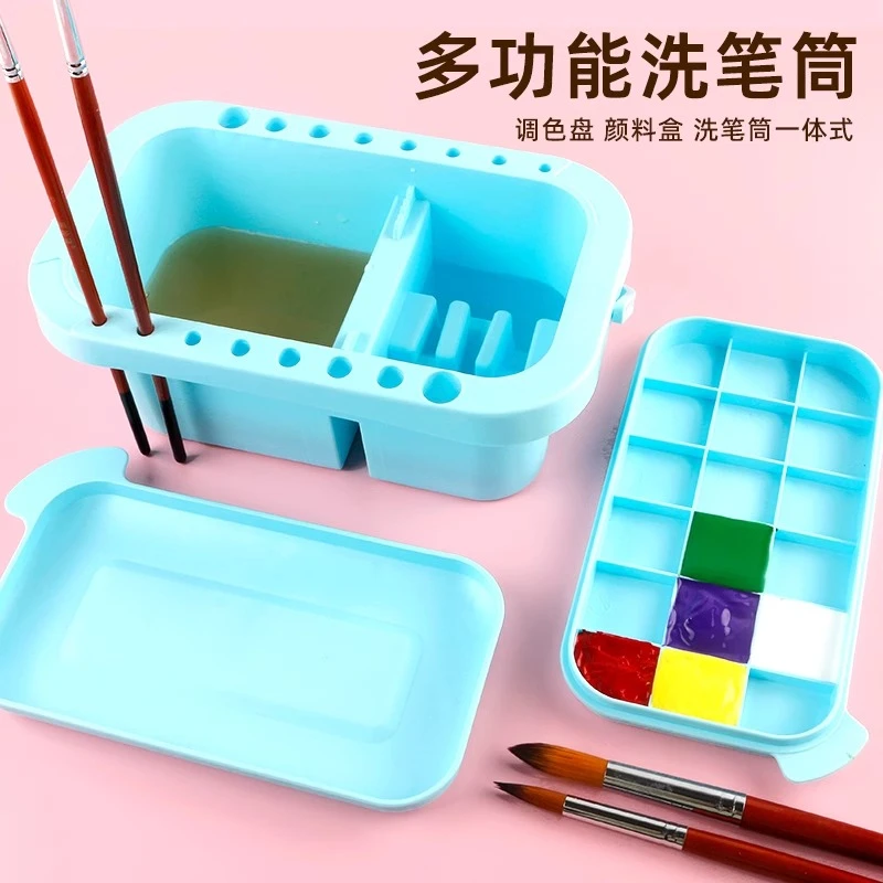 马卡龙色洗笔筒三合一带调色盘便携手提涮笔筒多功能可折叠水桶