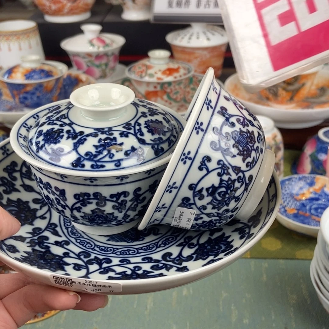 陶瓷设计风格现代农业