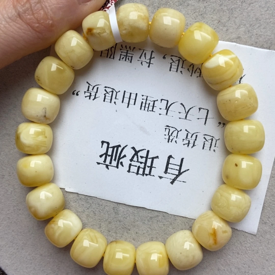 蜜蜡未镶嵌珠宝奇石50