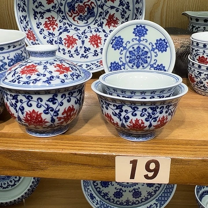花***姐青花釉里红缠枝莲5件套