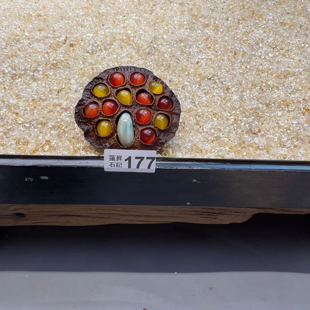 核桃木/黑胡桃（胡桃木）王*挠177