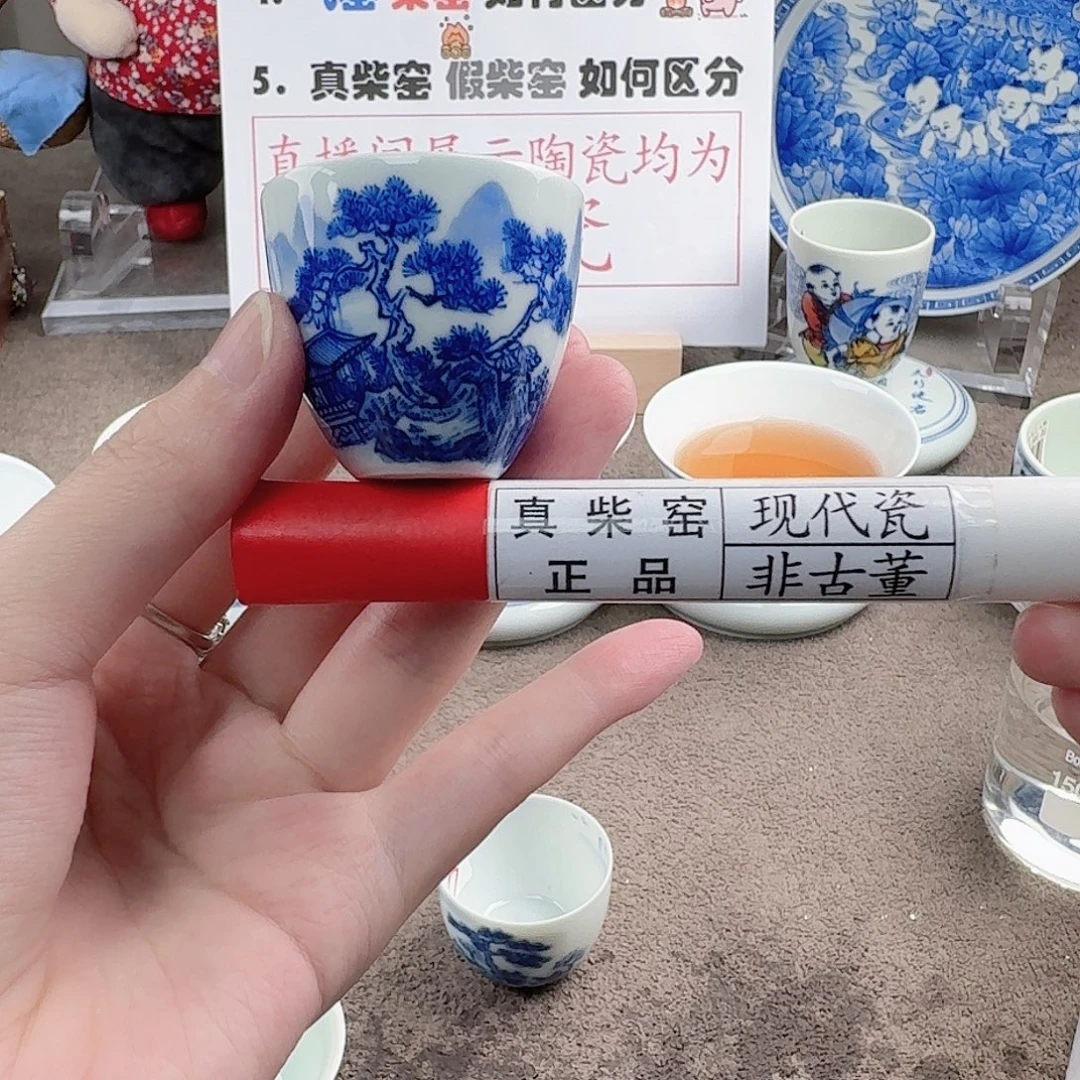 陶瓷制品加工工艺技术和