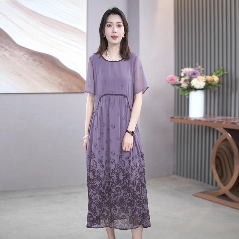 A22037阿吉多印花连衣裙女夏季时尚新款洋气妈妈长裙大码宽松裙子