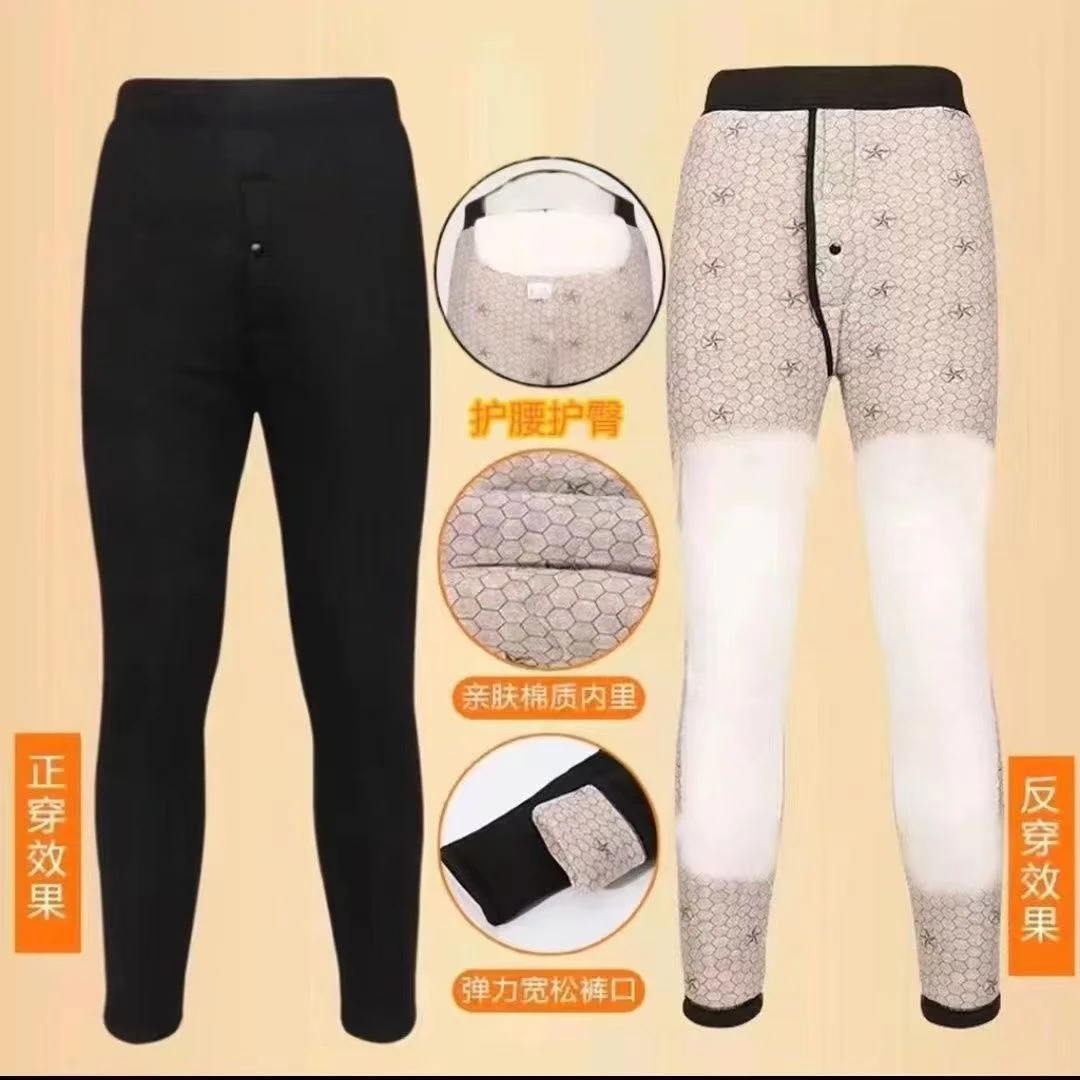 男款加长护膝三护棉裤