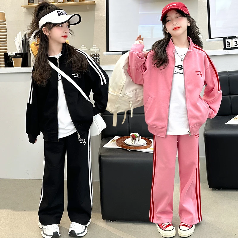 女童套装春秋装新款中大童韩版网红外套阔腿裤两件套休闲运动服潮