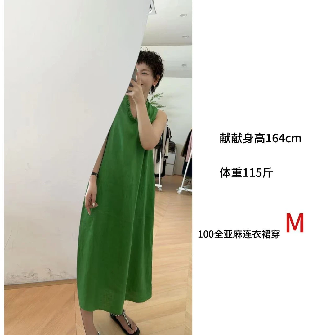 “颜色超正”    超显白100%亚麻 v领连衣裙 高品质长裙 24-382
