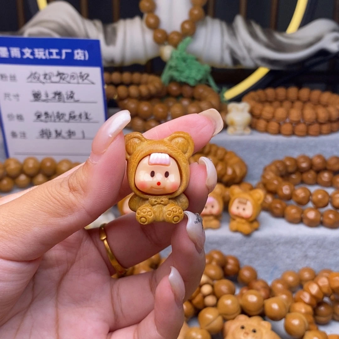 莺***悦非金属皮质多妹配饰