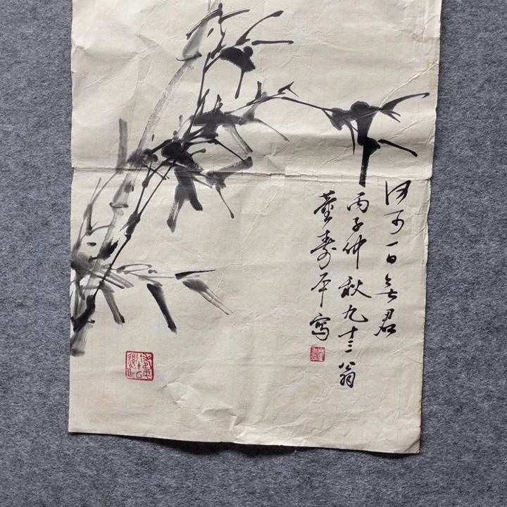 国画书画进万家精品