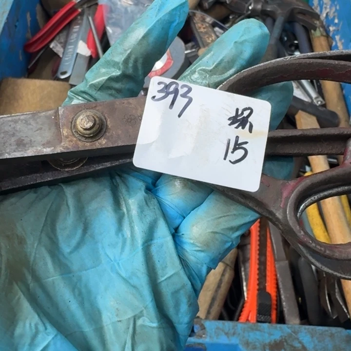 海***燕家用五金工具一个