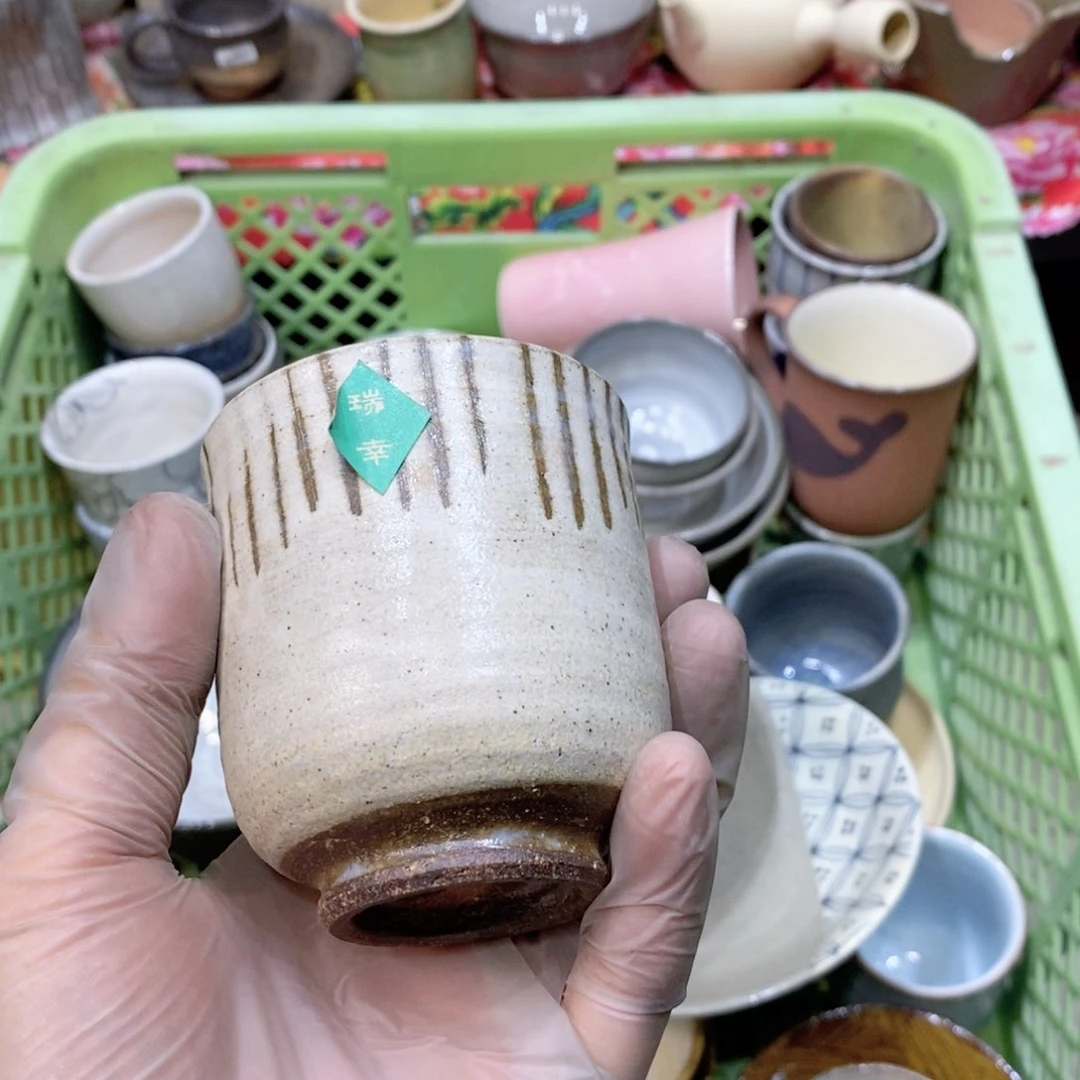 瓷片?****?提高哈哈哈哈哈哈