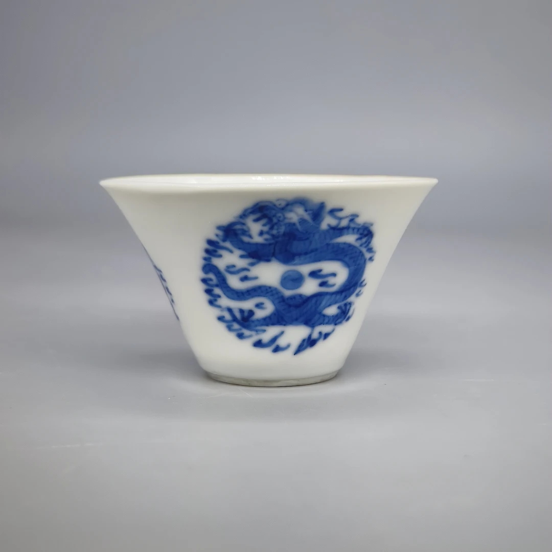 32505020*晚清青花团龙纹马蹄杯/瓷器三/江苏省文物总店