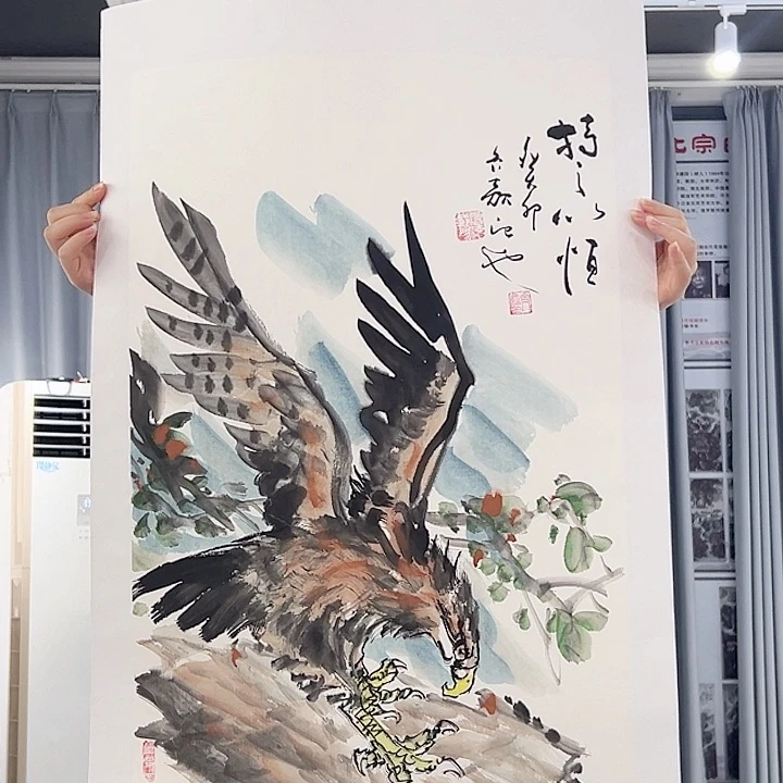 书法当代艺术书画作品