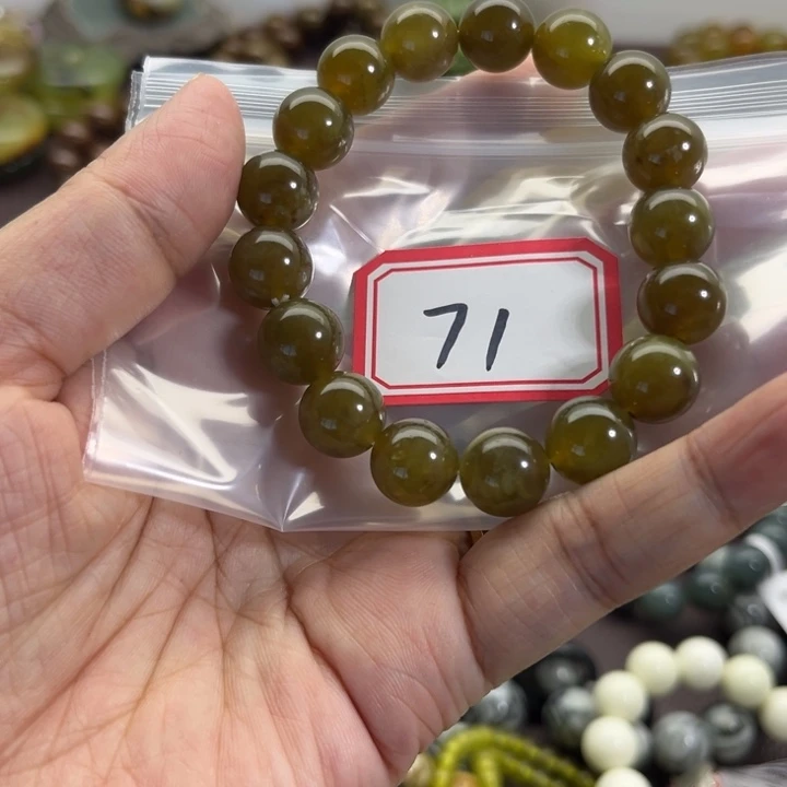 蛇纹石玉未镶嵌手链