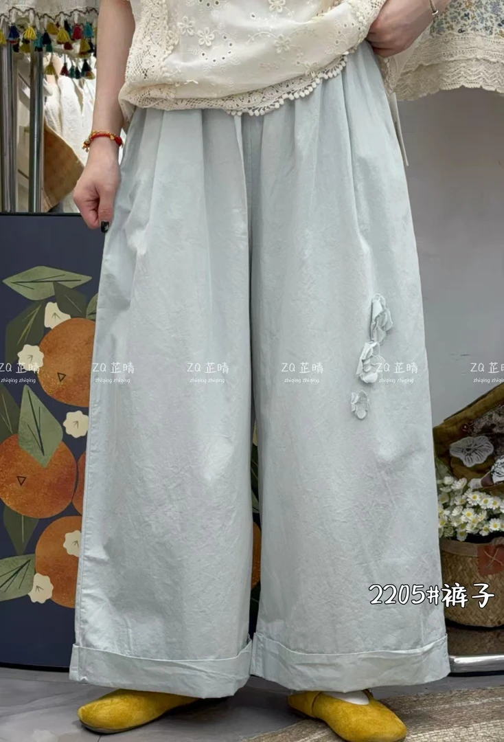 ZQ(2205)日系花朵阔腿休闲裤 FL