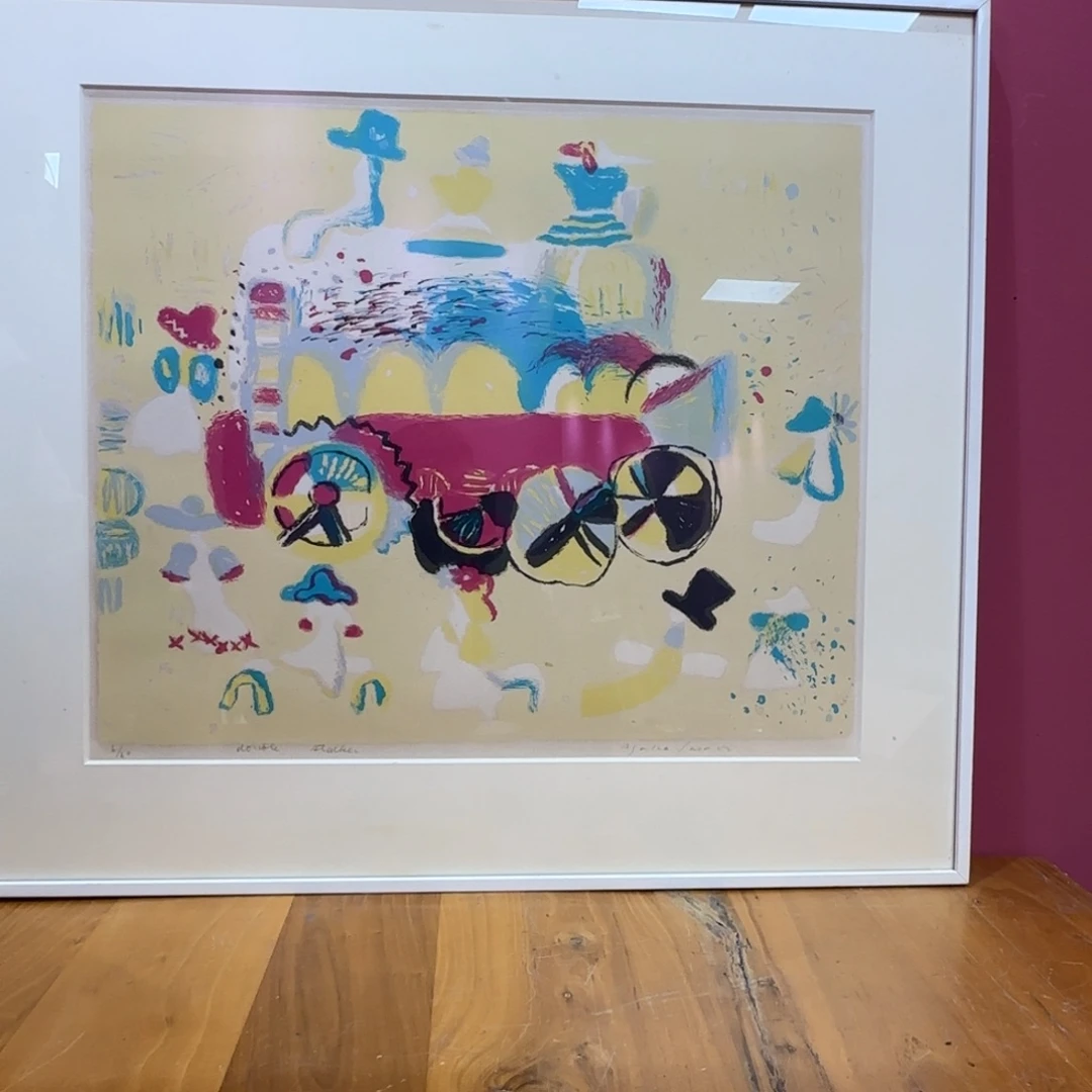 书法北*水896版画作品欣赏