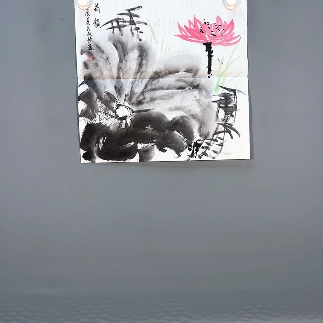 国画684 花鸟和蝴蝶都好漂亮