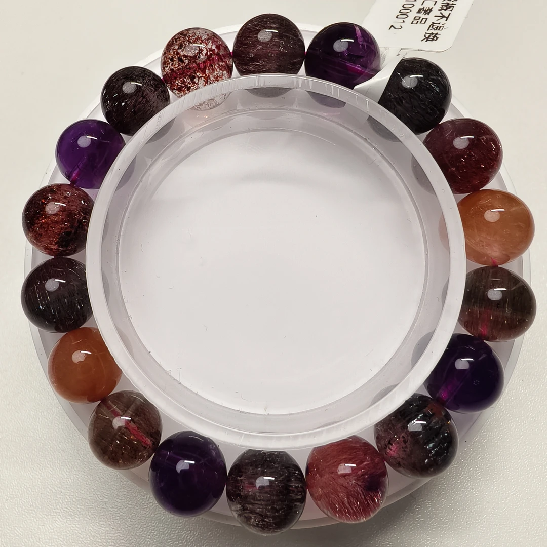 稀有紫橘浓艳黑加仑超七水晶约11m改线撕毁标签不退换