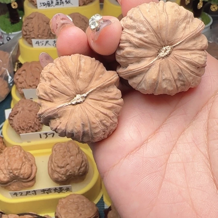 半***茶桃核吊坠弯弯核桃南瓜墩