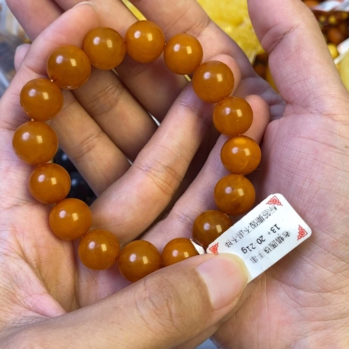 未镶嵌琥珀珠宝奇石