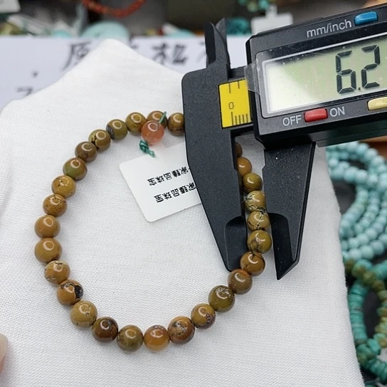 南红玛瑙珠宝奇石未镶嵌