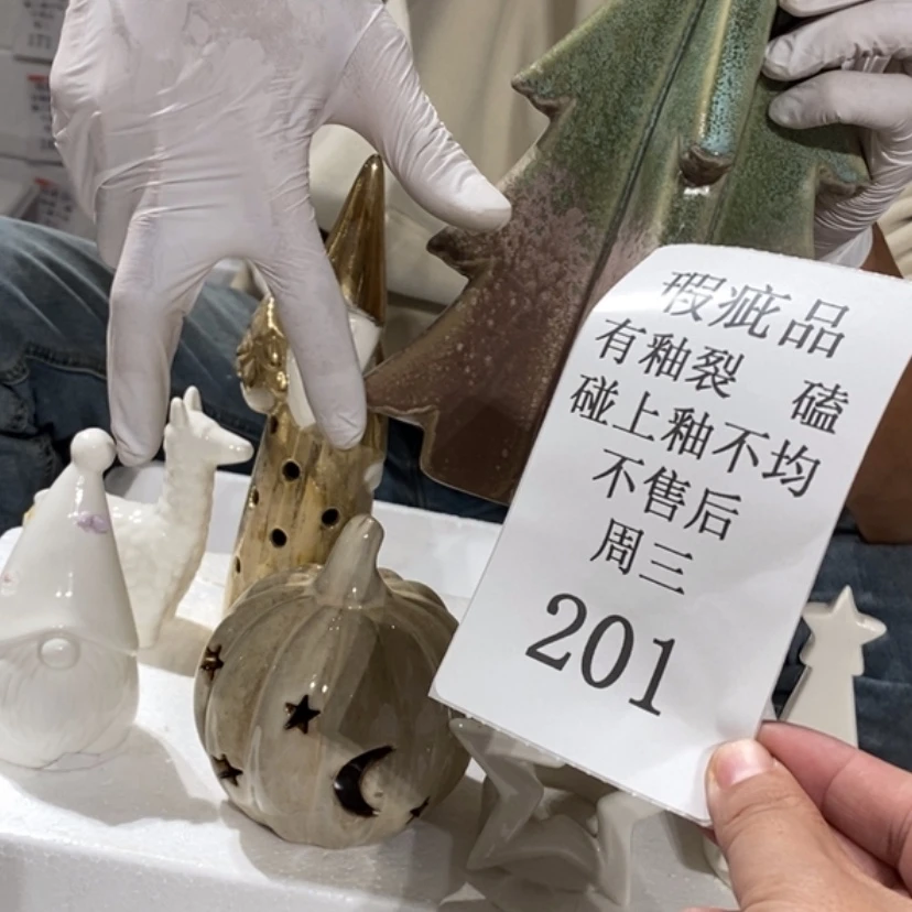 【闪购商品】摆件飞**毛陶瓷摆件瑕疵特卖