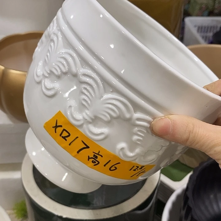 陶盆有孔 瑕疵针孔漏釉介意勿拍外高 16外口17