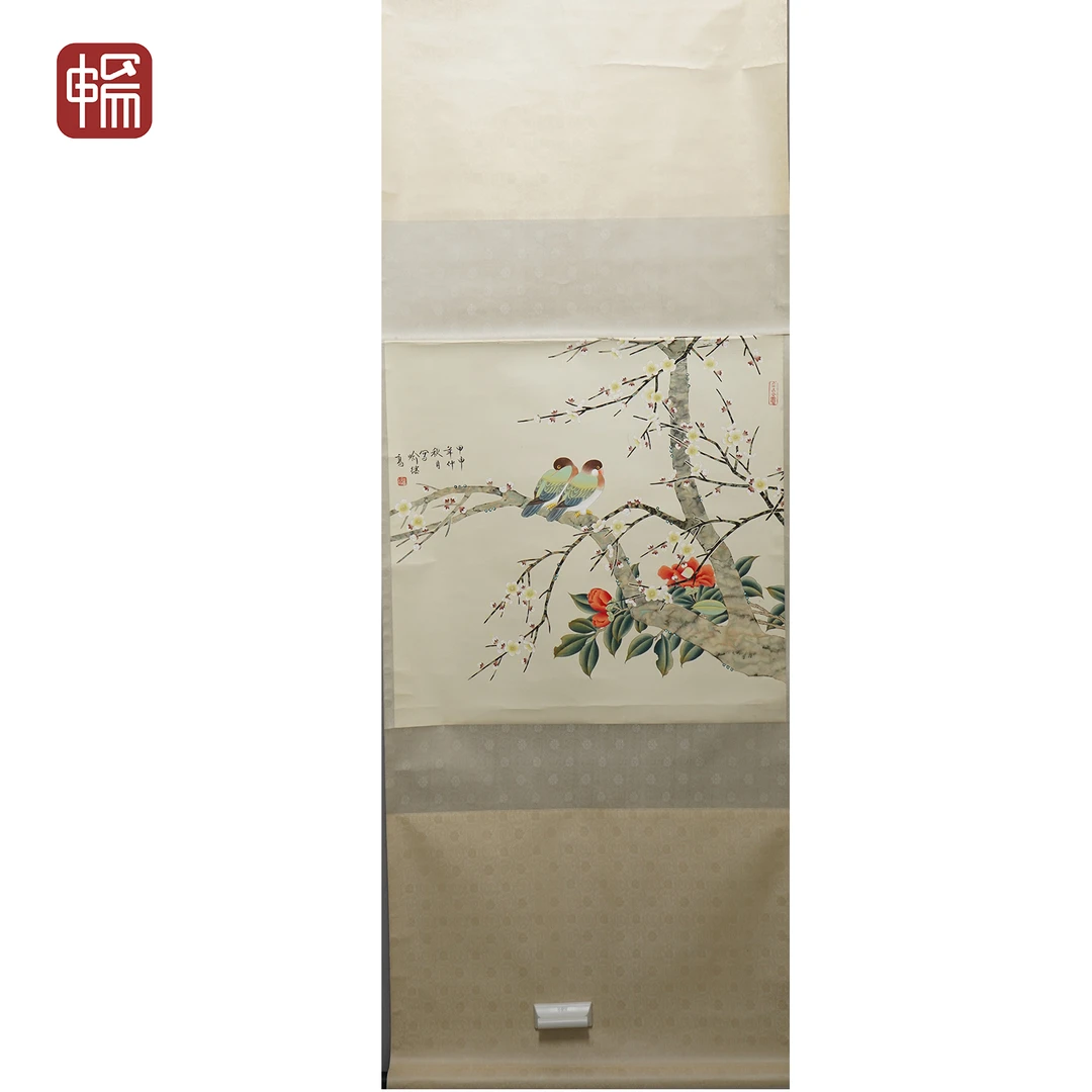 "B110 2004作 《寒梅雪雀图》喻继高65*65（3.8平尺） 纸本立轴 .FL