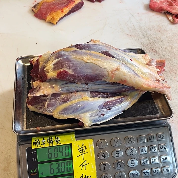 彬***哥18中国大陆城堡许你