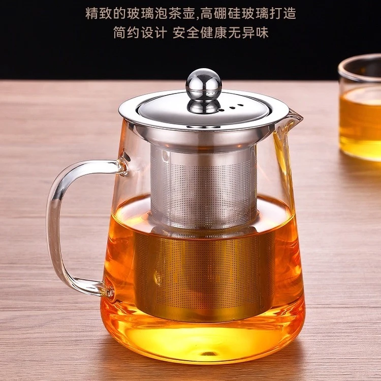 加厚耐高温玻璃泡茶壶家用不锈钢过滤内胆冲茶器功夫茶壶煮茶壶
