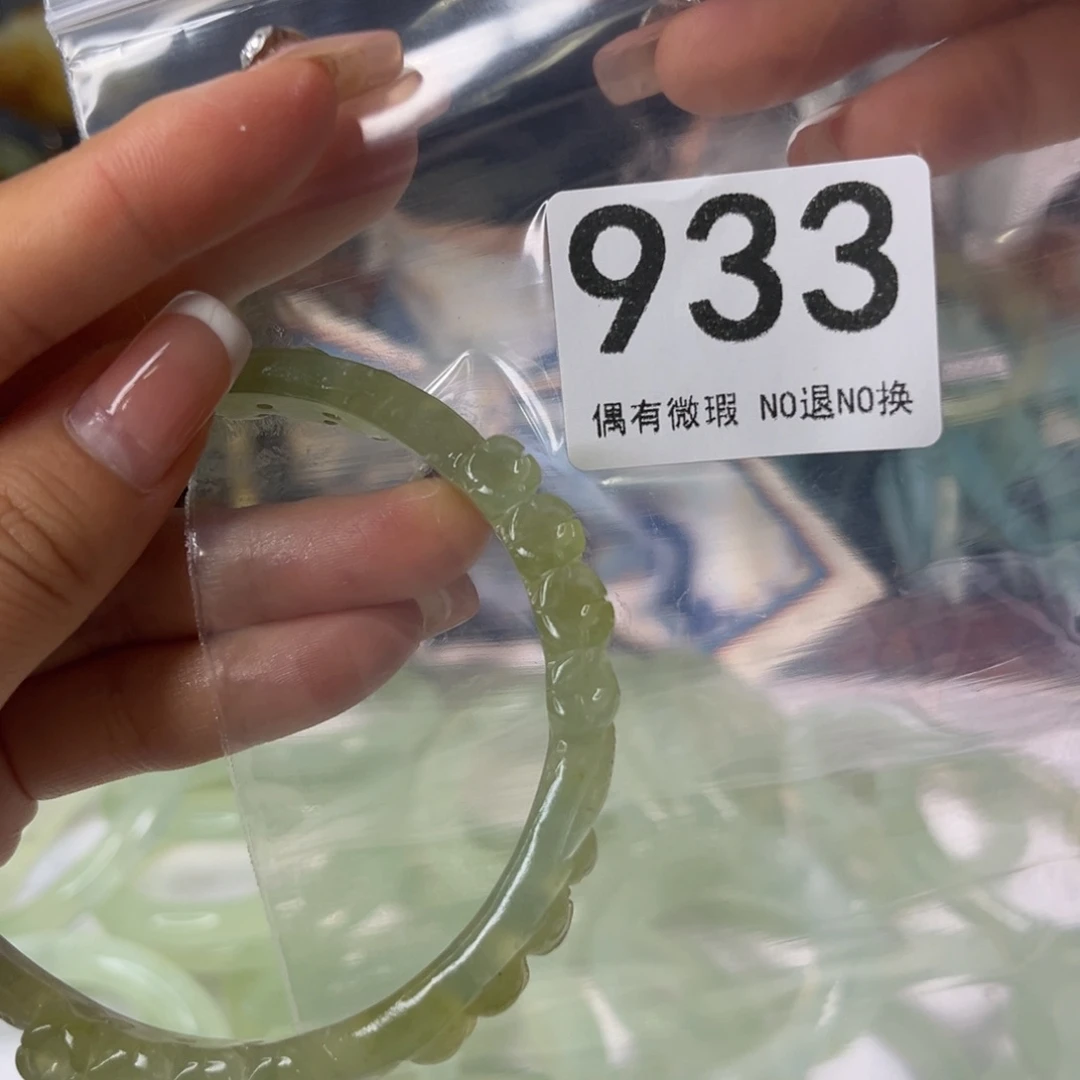 岫玉未镶嵌手镯拾*子