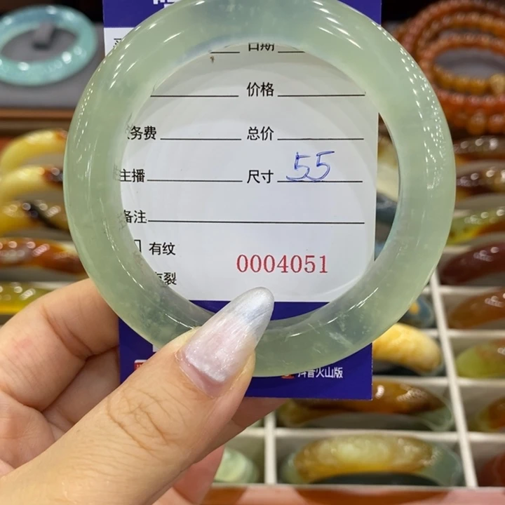 岫玉未镶嵌手镯陈*学手镯