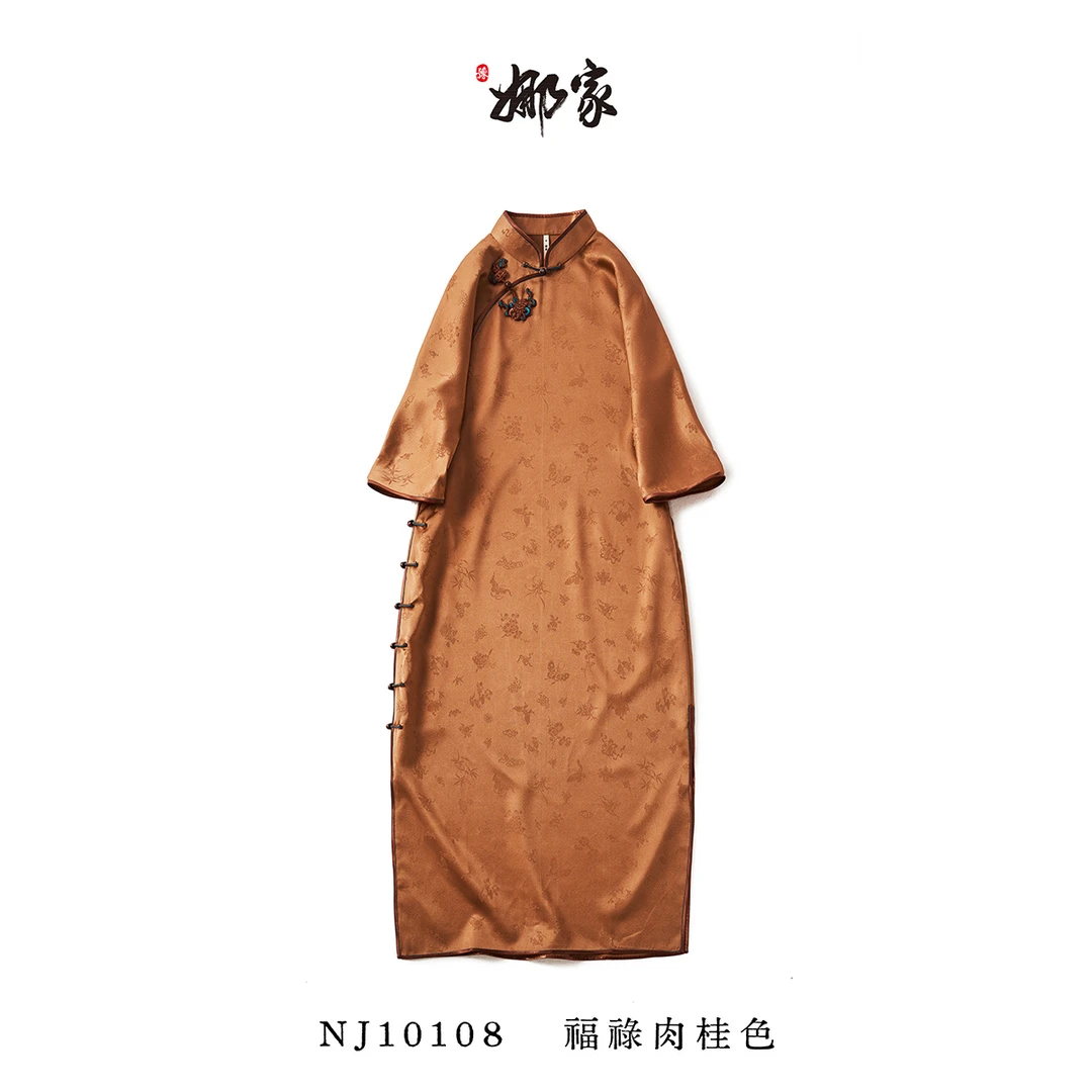 娜家·国风【福禄提花】弹力重锻茉莉香旗袍裙NJD中国非遗文化传承